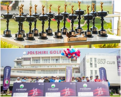 amateur golf tournaments bangladesh